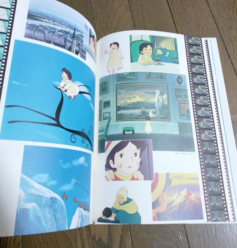 【美品 初版 箱あり豪華本】 アルプスの少女ハイジ