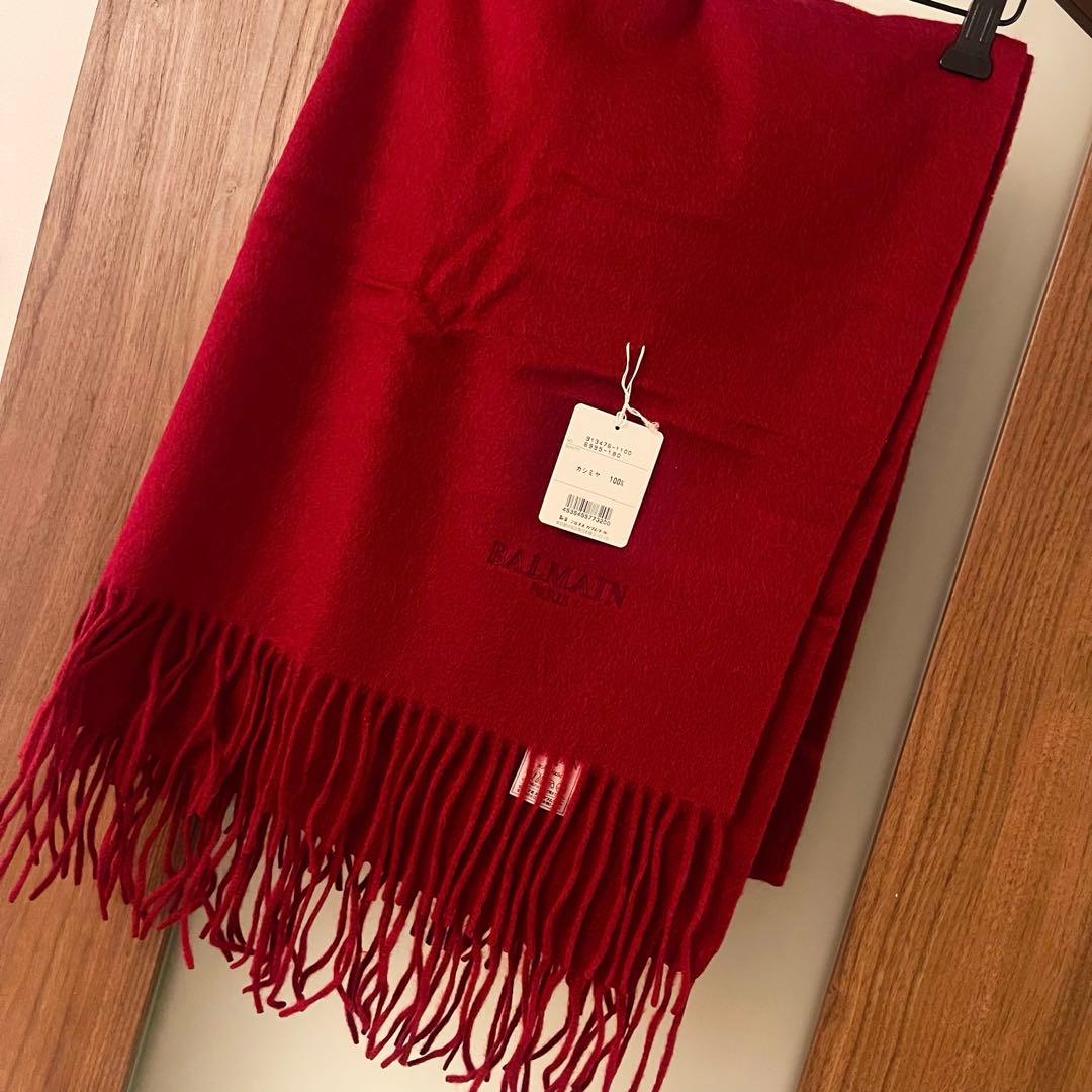 値下げ！　BALMAIN バルマン パリ 100% カシミヤ　大判 マフラー