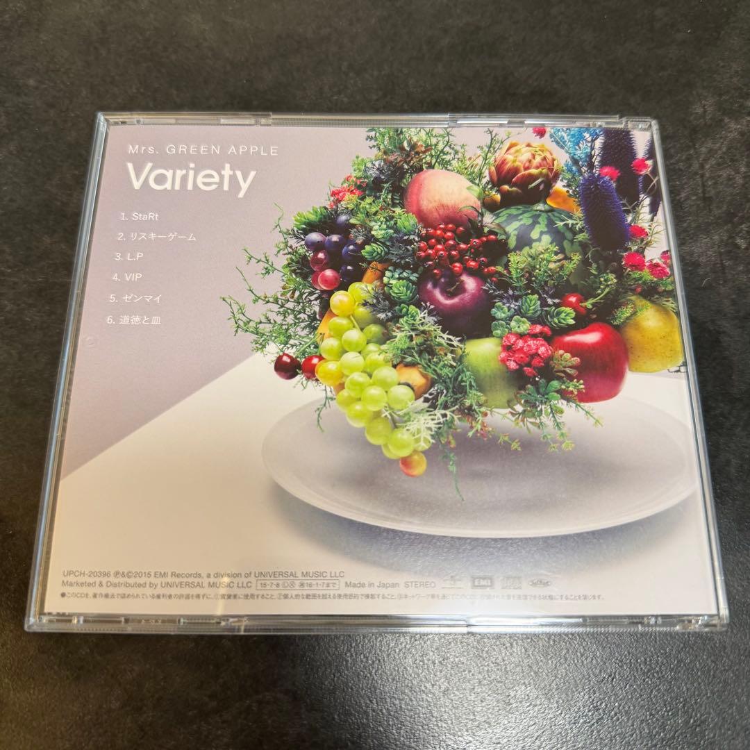 結婚式用CD BGM 10枚　まとめ売り