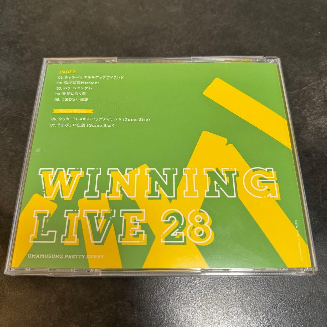 結婚式用CD BGM 10枚　まとめ売り