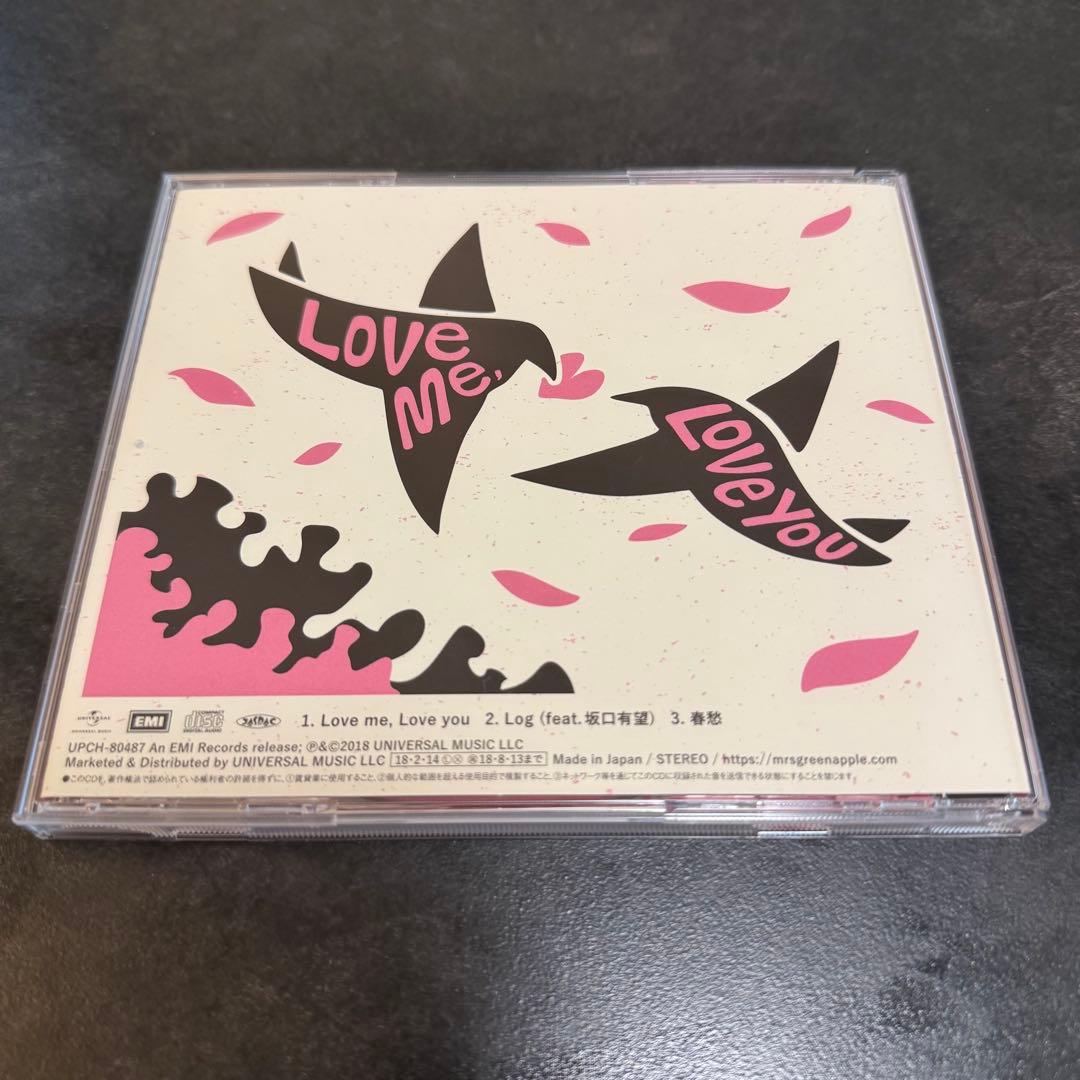 結婚式用CD BGM 10枚　まとめ売り