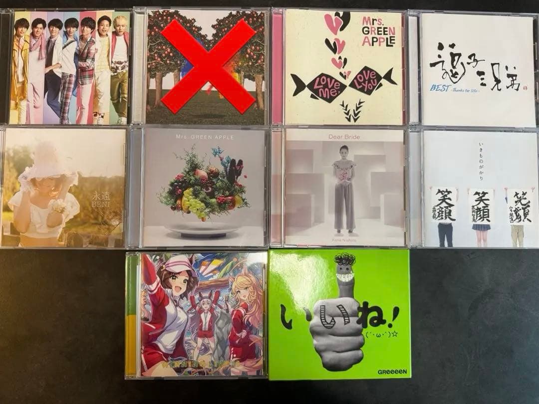 結婚式用CD BGM 10枚　まとめ売り