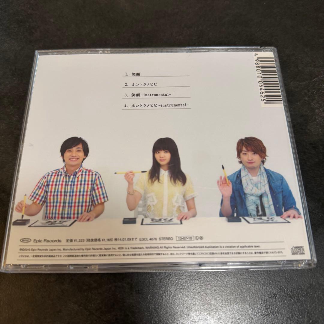 結婚式用CD BGM 10枚　まとめ売り