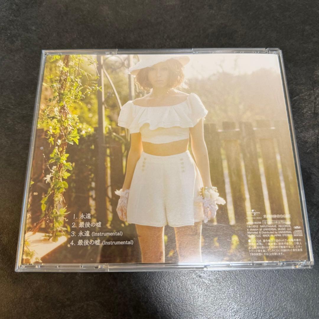 結婚式用CD BGM 10枚　まとめ売り