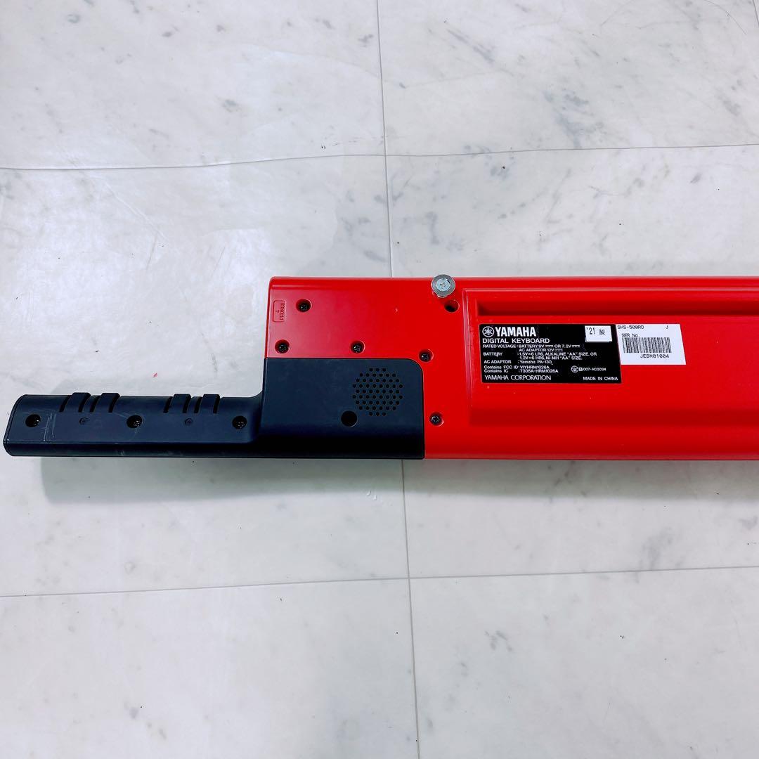 ヤマハ　ショルダーキーボード　SHS-500RD 21年製　N1279