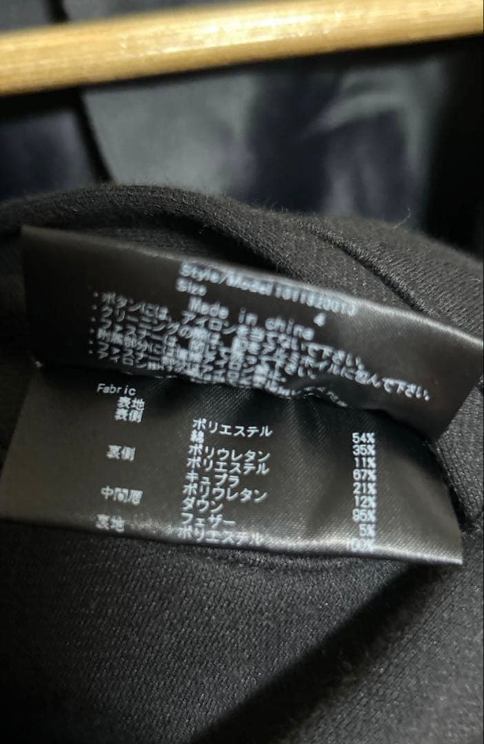 ジュンハシモトjunhashimoto チェスターコート