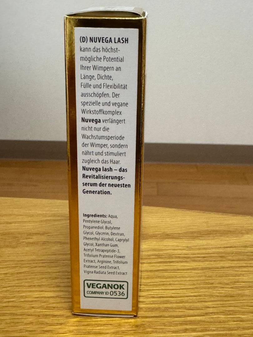 まつ毛美容液　正規品　nuvega lash まつ毛美容液 3ml