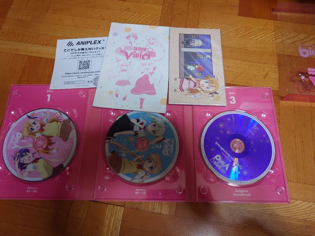 魔法少女リリカルなのはViVid Blu-ray BOX