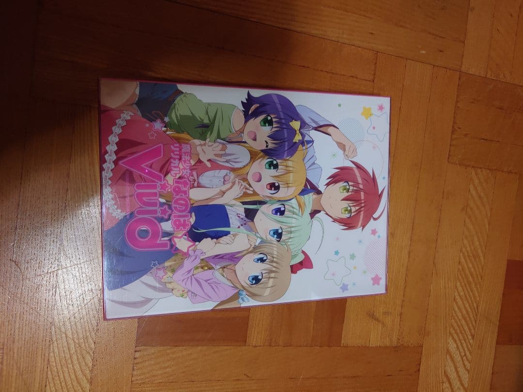 魔法少女リリカルなのはViVid Blu-ray BOX