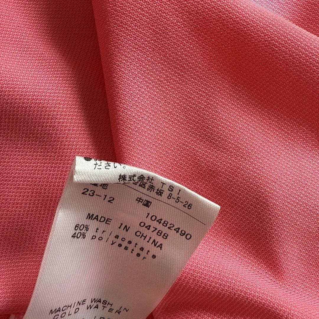 MASTER BUNNY EDITION ゴルフウェア靴下セット