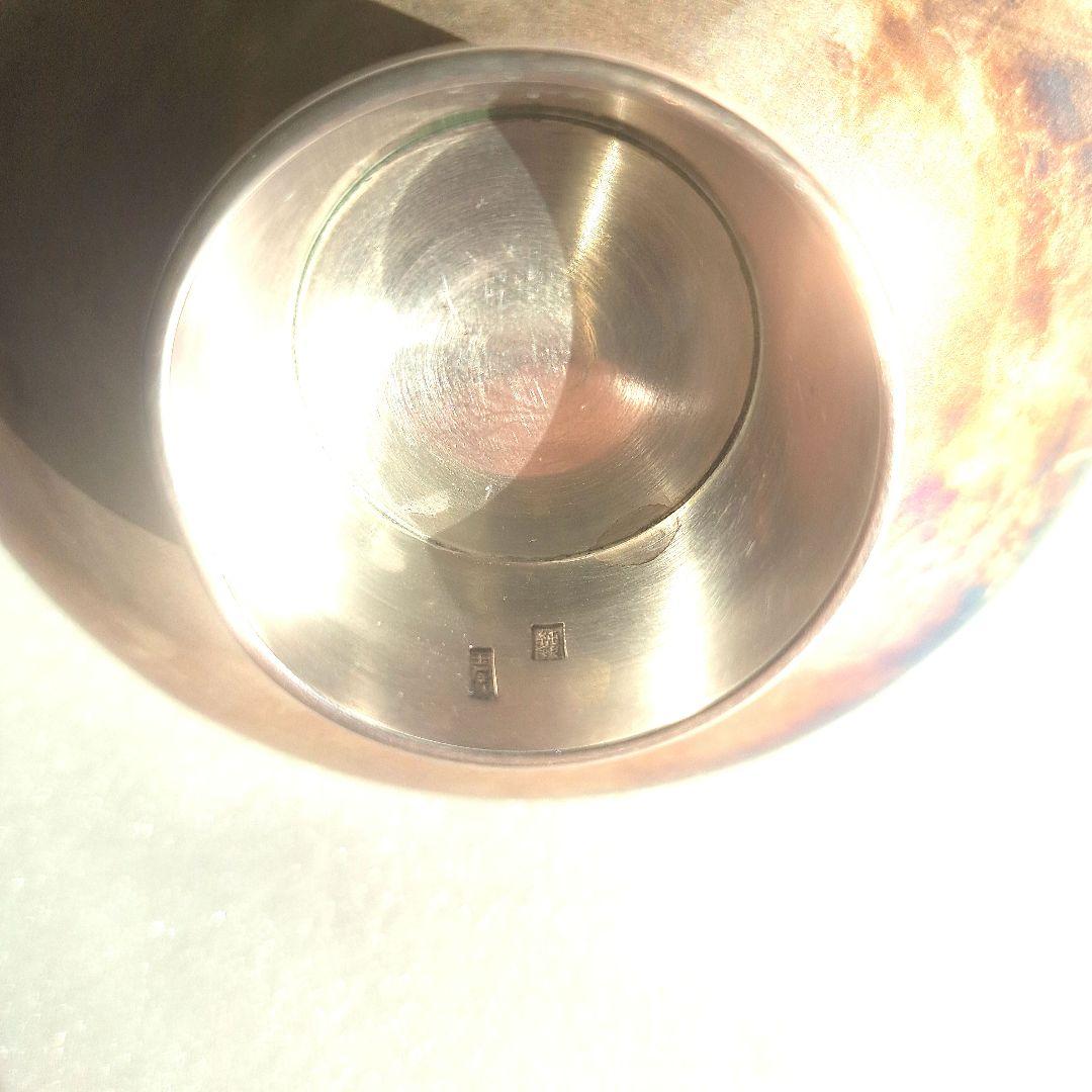 天皇陛下御下賜 純銀 銀杯 131g　昭和　菊紋　SV1000