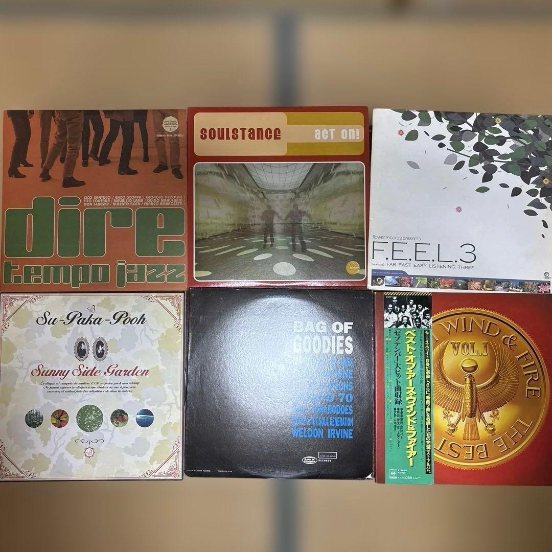 レコード78枚！レアグルーブ　ジャズ　ブラジル　ラウンジなど　レア物も！