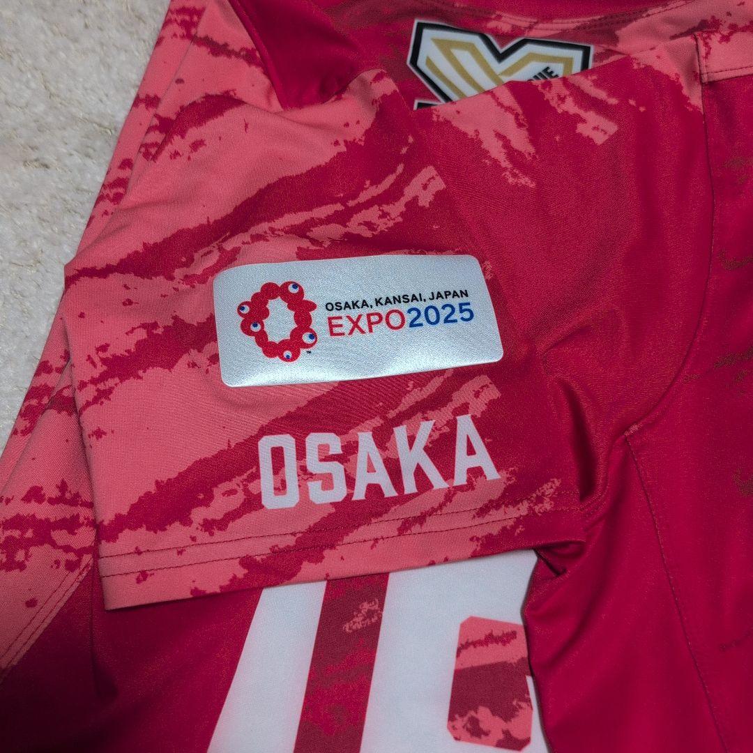 サントリーサンバース髙橋藍　オーセンティックユニフォームXL タオル