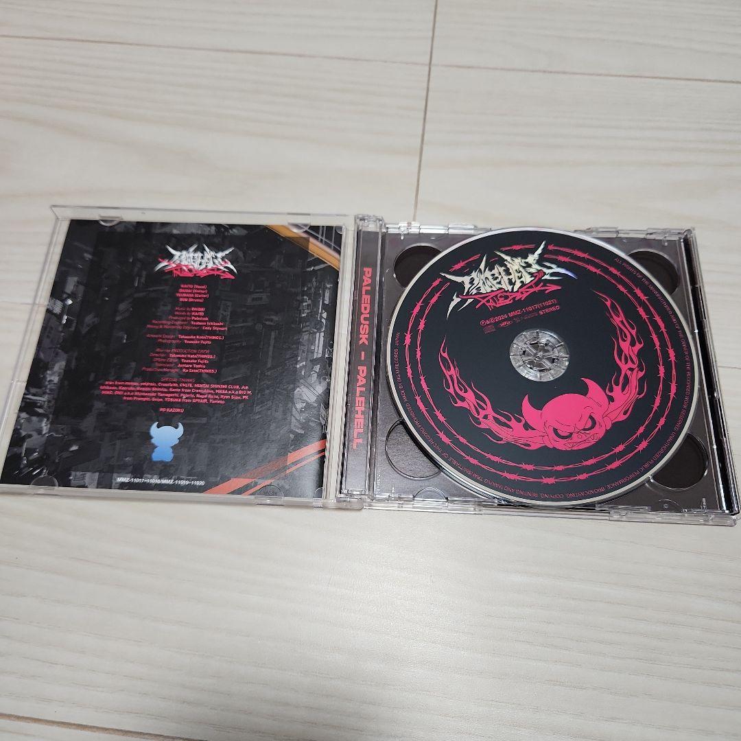 paledusk PALEHELL 完全生産限定盤 ジャケットサイズ1