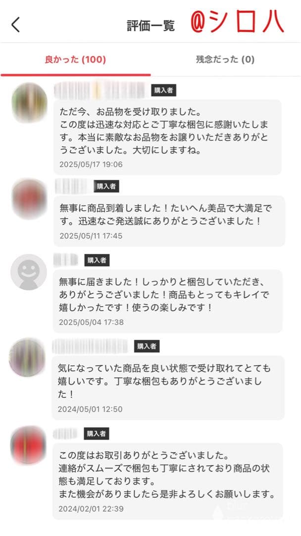 【極美品✨動作確認済】Apple iPod nano 16GB 第7世代 ブルー