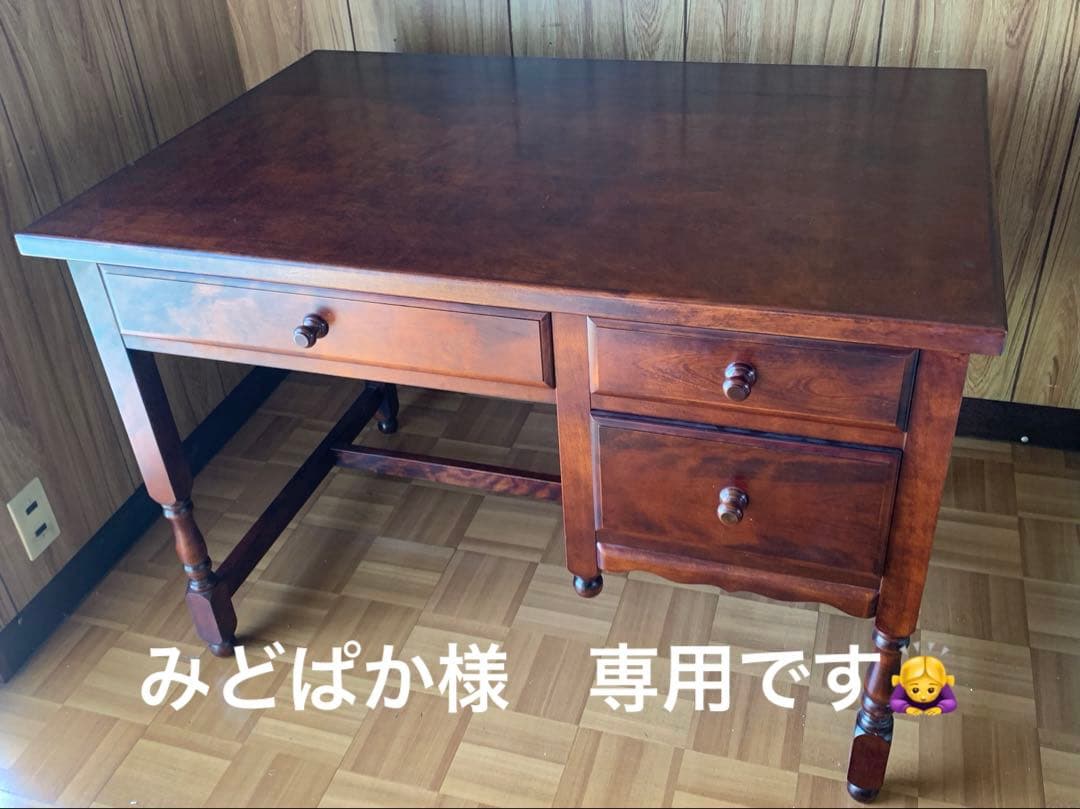 民芸机　学習机