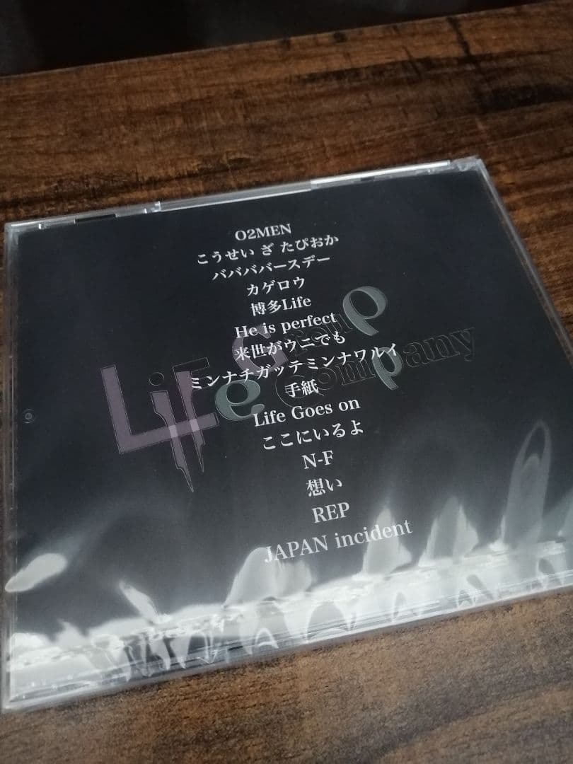 【新品未開封】レペゼン地球クラウドファンディングリターン品3点セット