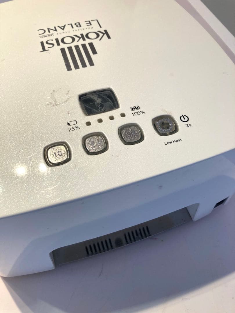 Kokoist Le Blanc ココイスト UV/LEDライト コードレス