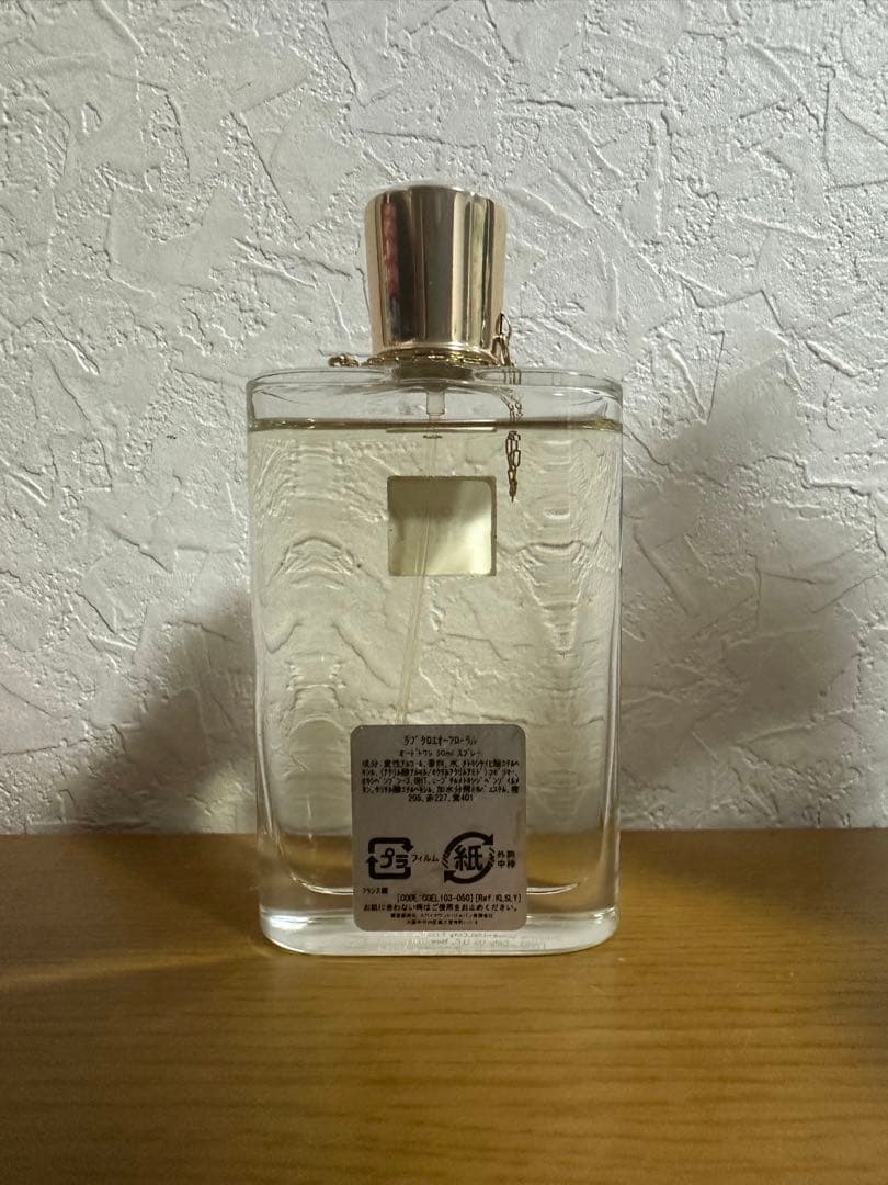 香水(女性用) RT-178207