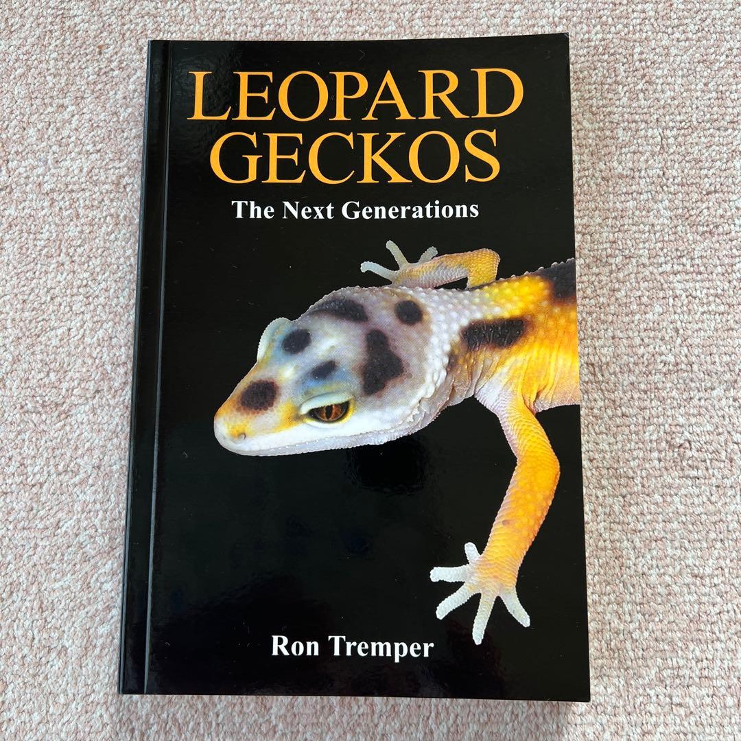 洋書　LEOPARD GECKOS: The Next Generations