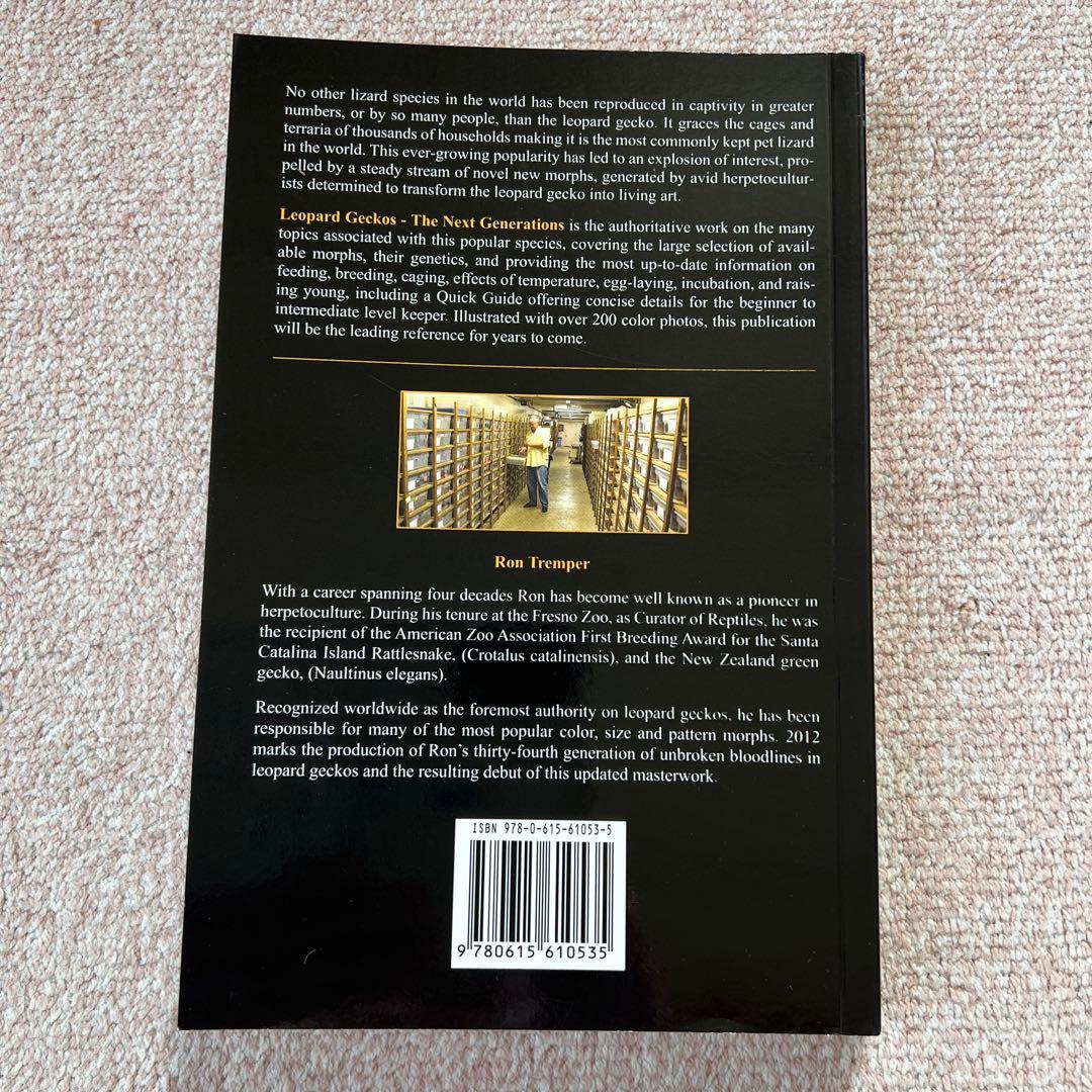 洋書　LEOPARD GECKOS: The Next Generations