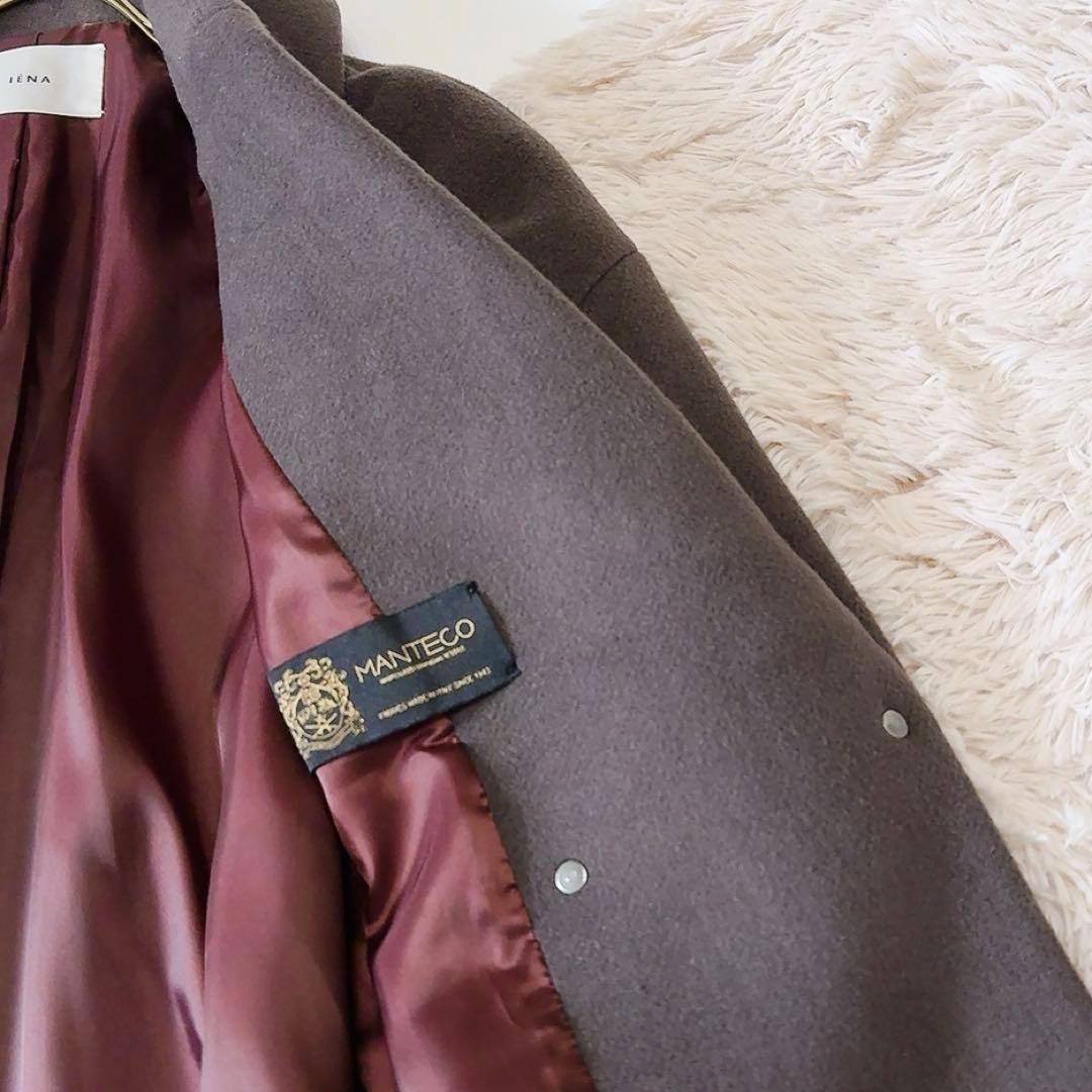 美品ꕥイエナ 高級生地 MANTECO オーバーチェスターコート 日本製