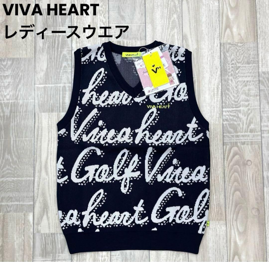【新品】レディース ベスト ピンク ビバハート 38サイズ ベストウエア