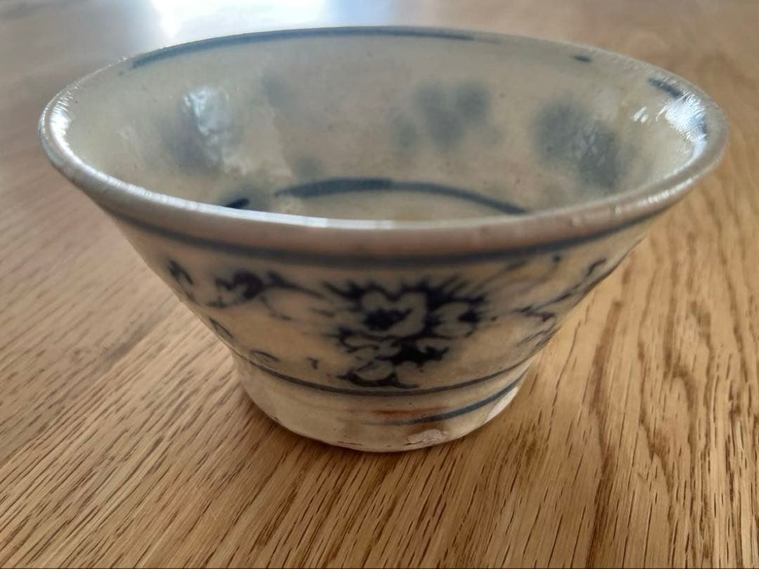 伊藤聡信　印判飯碗