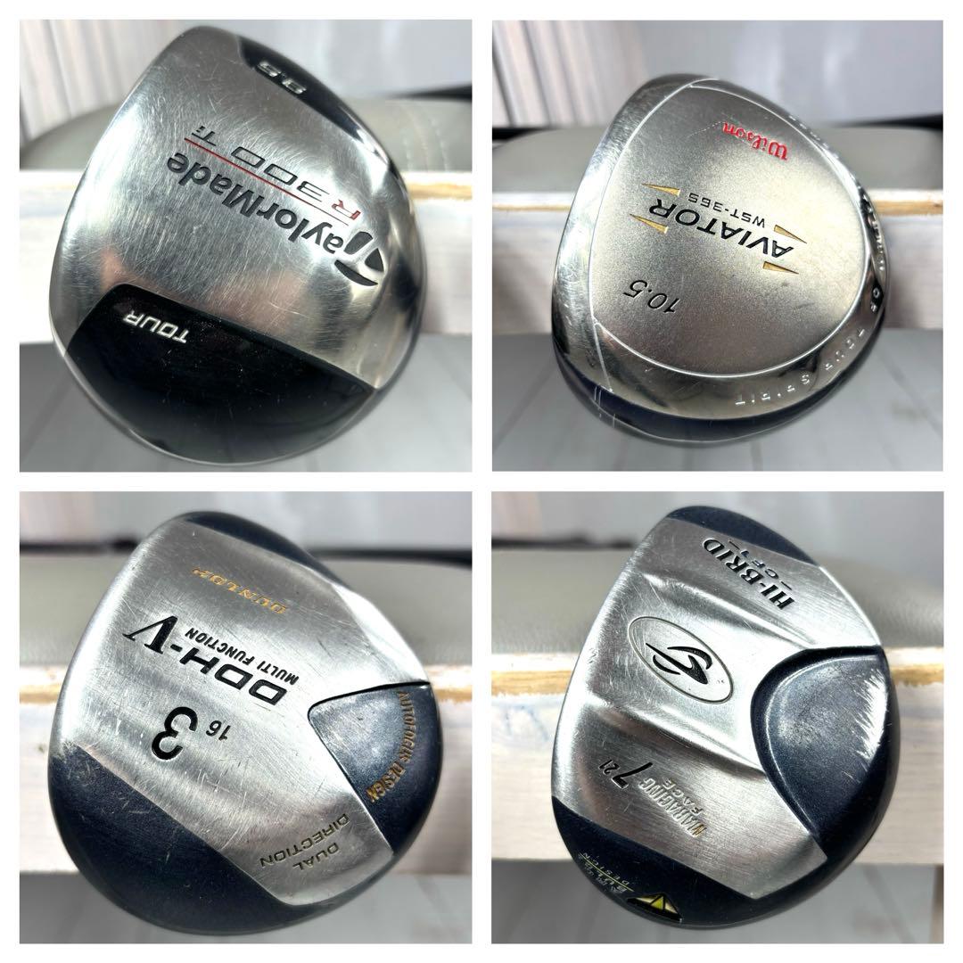 本格派 メンズゴルフクラブ 12本 フルセット ゴルフセット 豪華セット