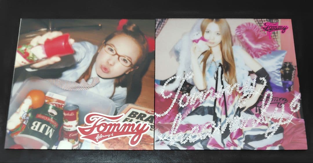 計2点 レコード セット まとめ売り 完全生産限定盤 〜