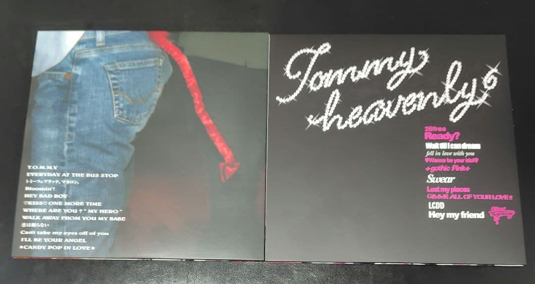 計2点 レコード セット まとめ売り 完全生産限定盤 〜