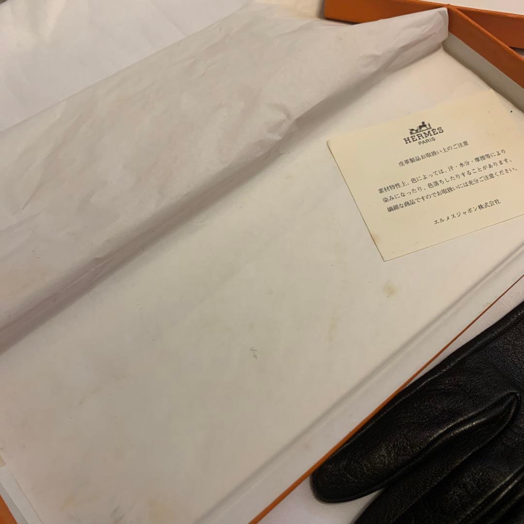 HERMES ブラック レザー手袋 箱付き