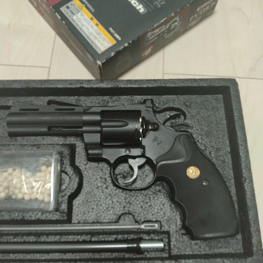 東京マルイ　コルトパイソン4インチ　旧型