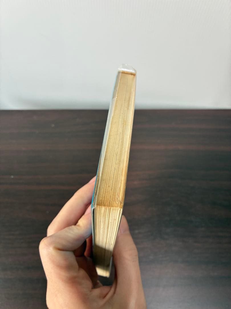 初版 古谷三敏 墓場の血太郎 曙出版