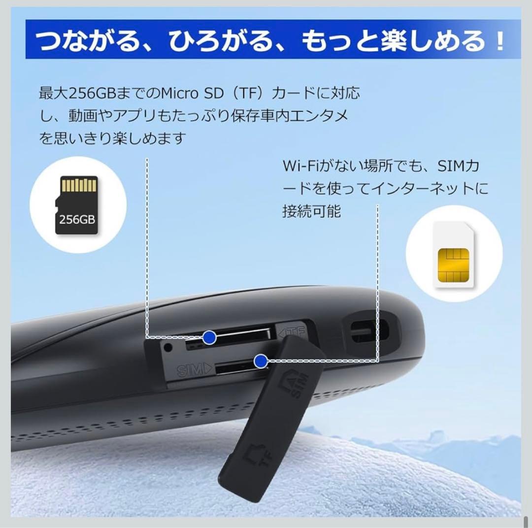 カーナビ SUNVIC CarPlay AI Box