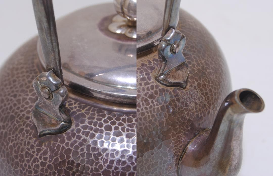 平安 秦造 ★★ 純銀 槌目 丸形 湯沸 急須 シルバー 茶道具