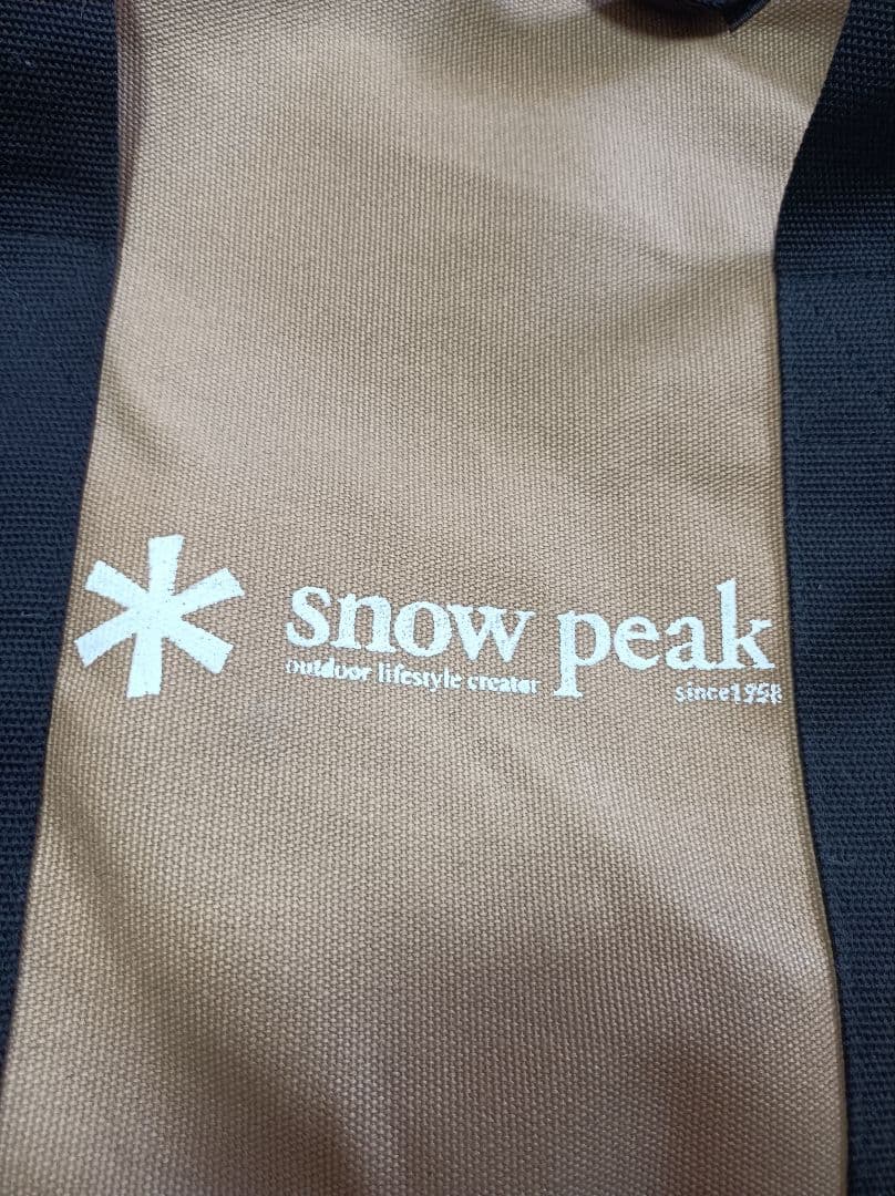 peak 焚火台 Mセット　9点　未使用　 グリルブリッジ 　アウトドア