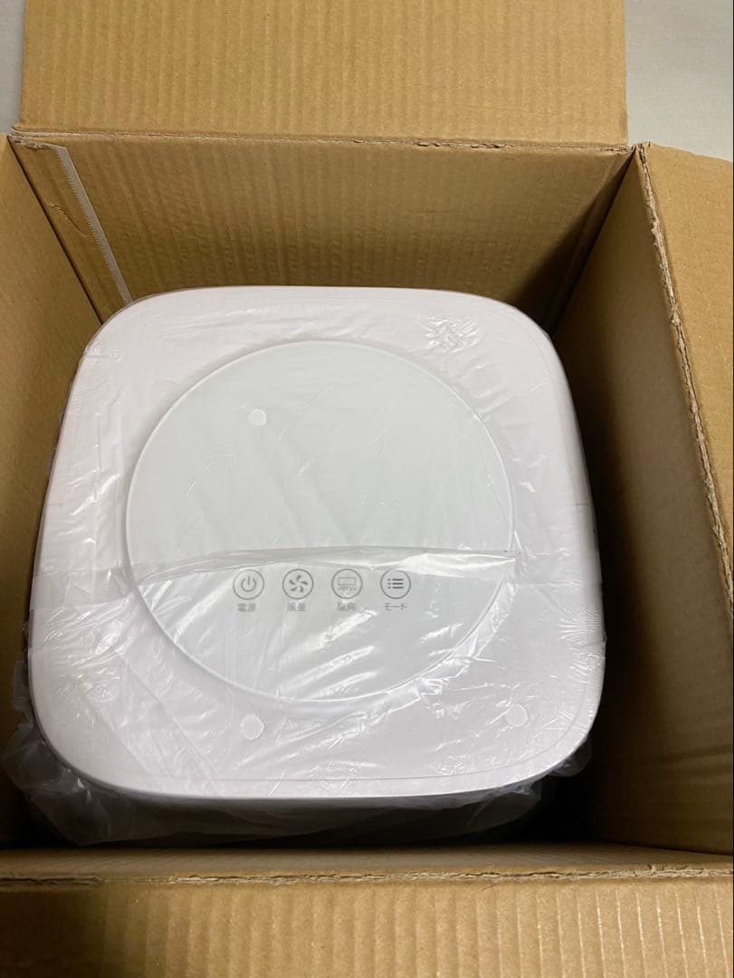 04様　未記入保証書付　動作確認済QUADS QS204 スポットクーラー