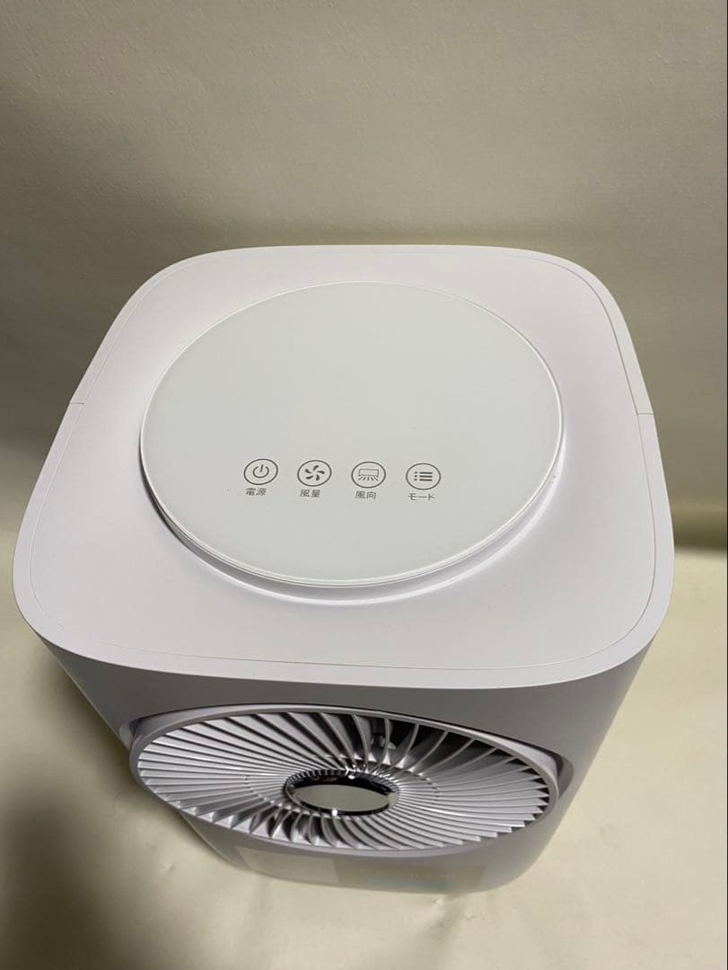 04様　未記入保証書付　動作確認済QUADS QS204 スポットクーラー