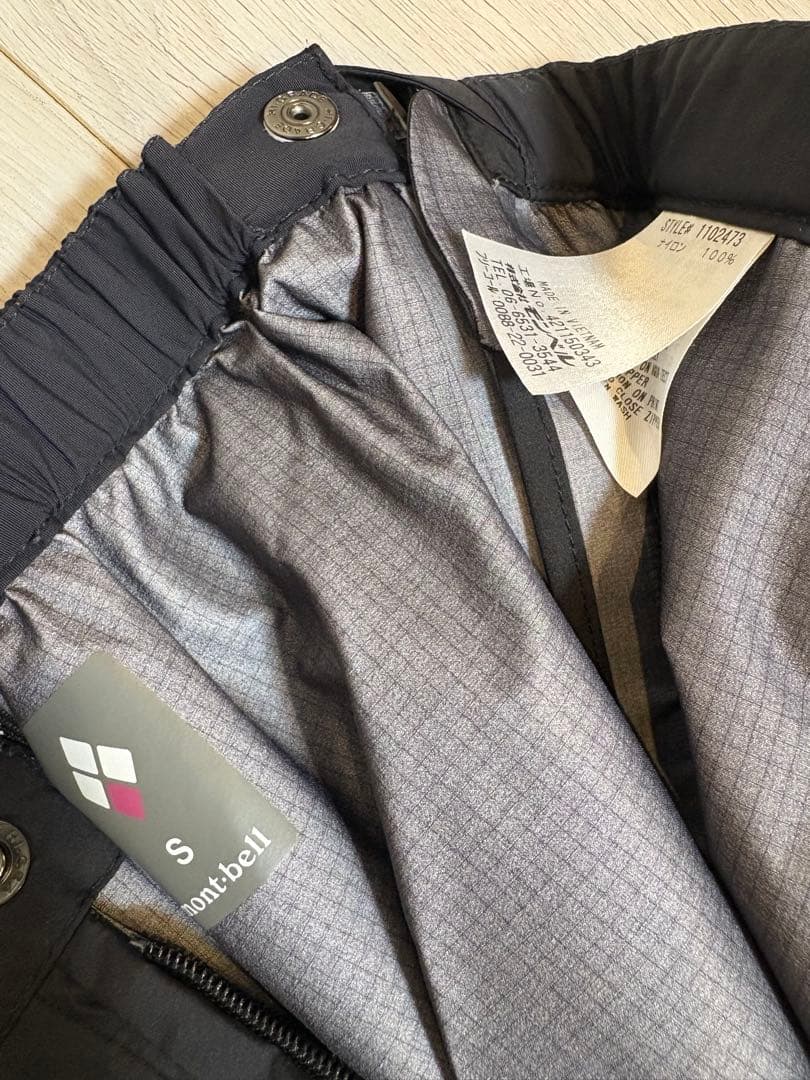 montbell モンベル レインパンツフルジップ レディース