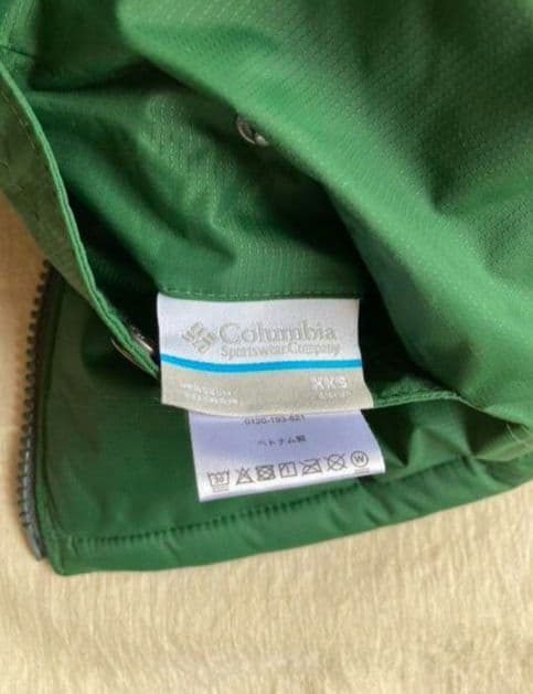 コロンビア　キッズスキーウエア110センチ