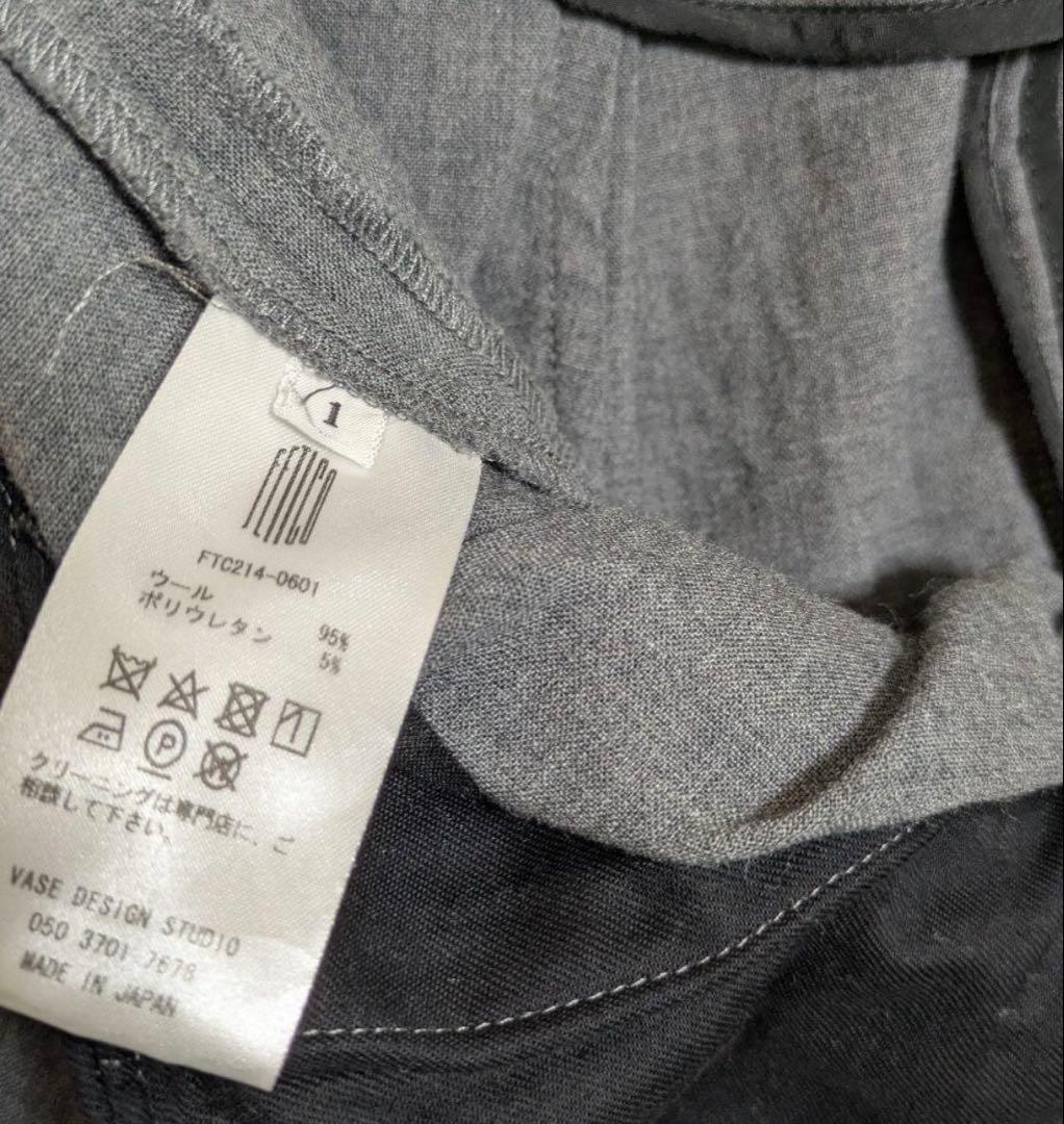 FETICO フェティコ 2WAY ジャンプスーツ キャミオールインワン