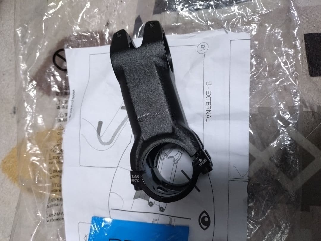 pro vibe superlight プロバイブ スーパーライト シマノ