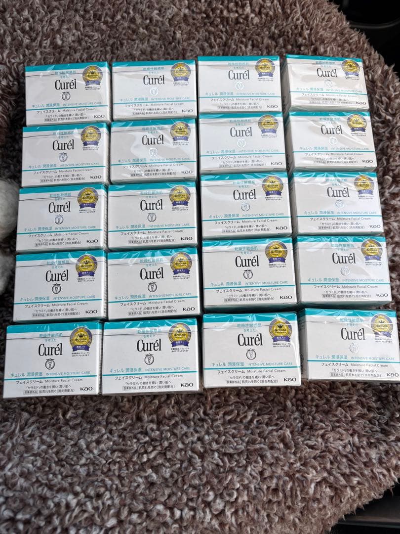 新品未開封✨️ 花王 キュレル 潤浸保湿 フェイスクリーム40g 20個