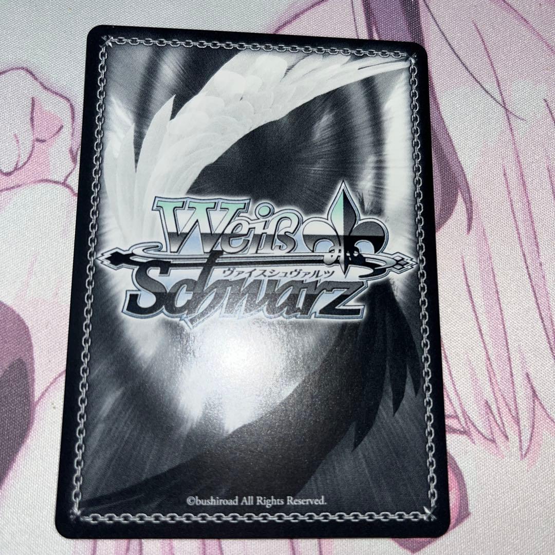 錦秋の心化粧 アナスタシア　SP