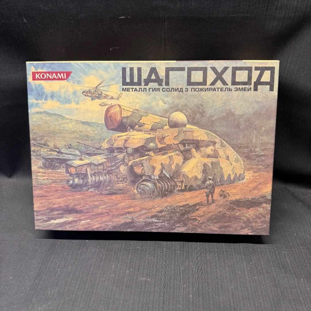 ⬜︎Gc左1002 未使用　KONAMI WAROXOA シャゴホッド