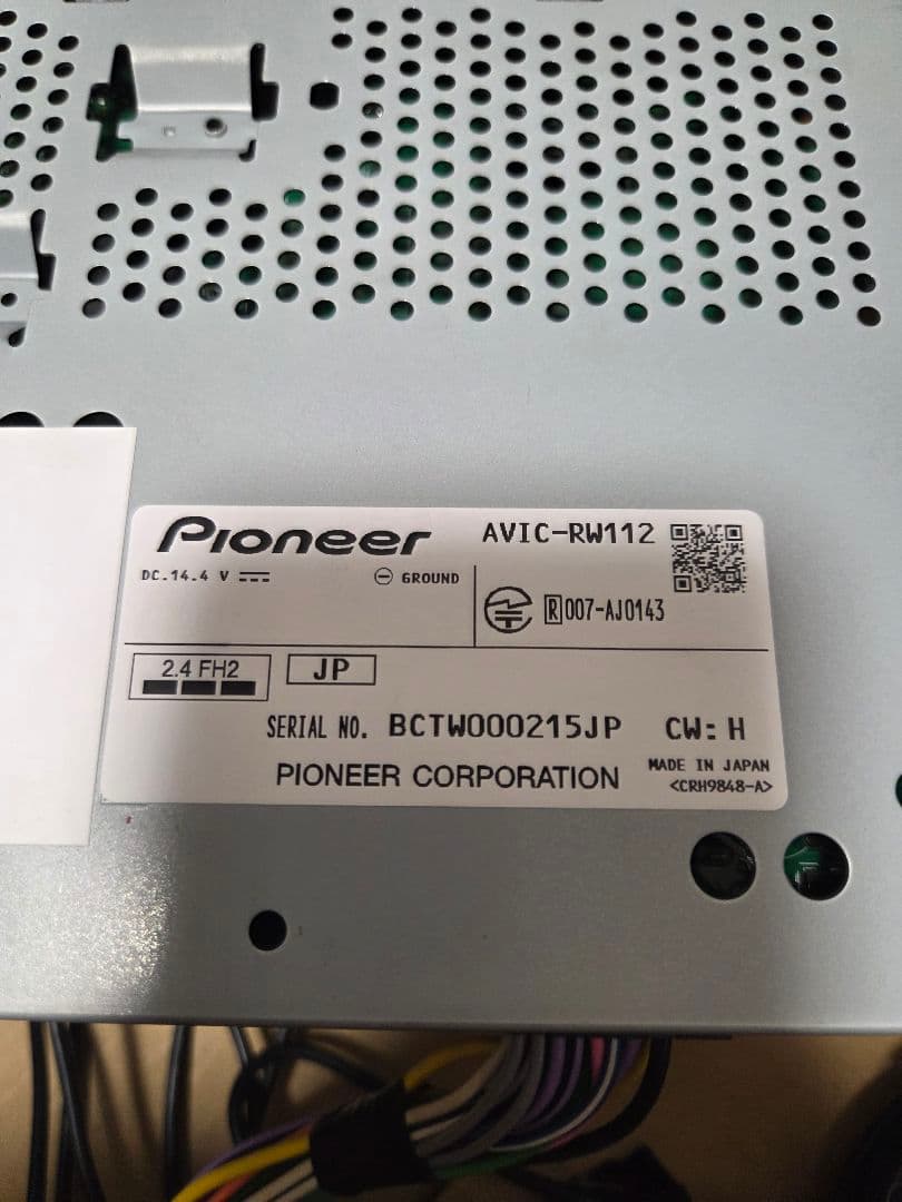 Pioneer AVIC-RW112 カーナビ