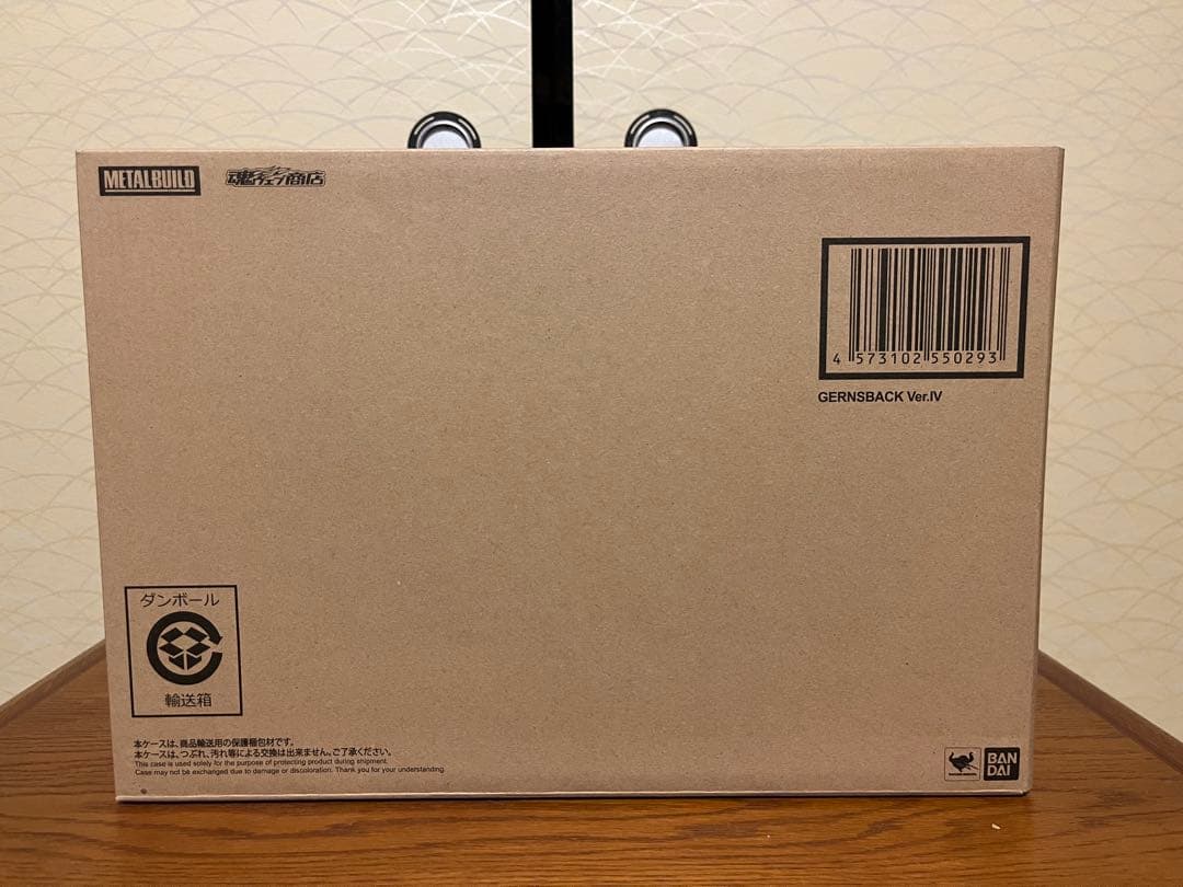 L BUILD ガーンズバック Ver.IV