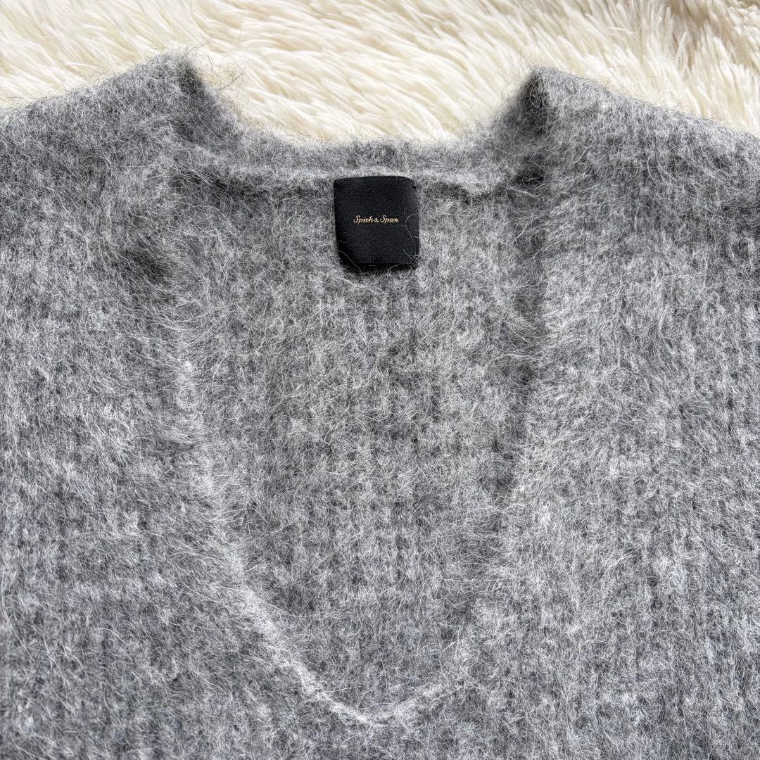 美品 2024AW spick&span アルパカ混ニットベスト　ふわふわ F