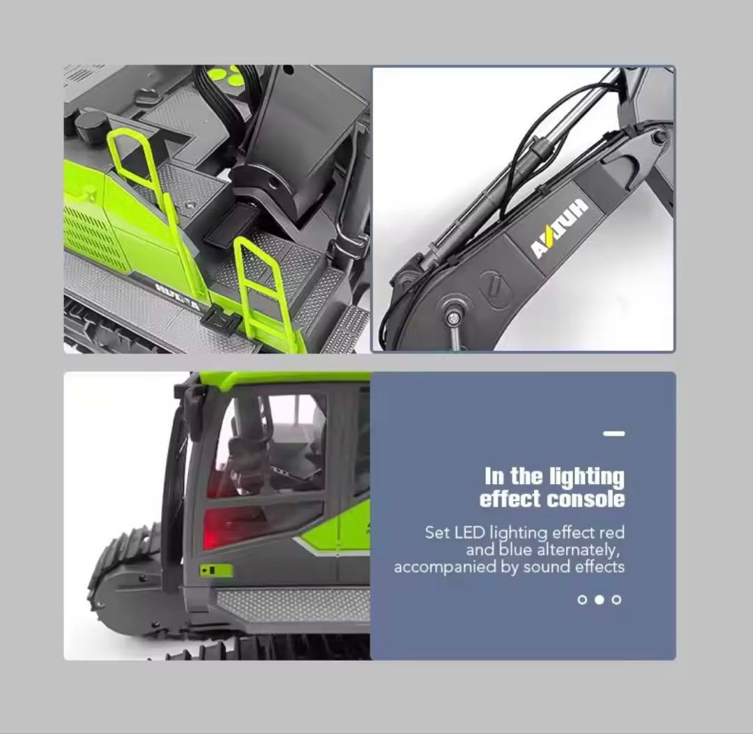 は*な様 HUINA 1593　超合金 ショベルカー　1593